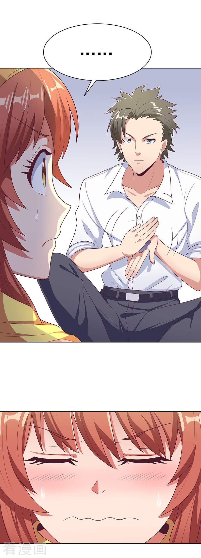 第9话压枪也是种技术活-妙手狂医-破界互动（第14张）